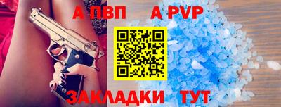 ПСИЛОЦИБИНОВЫЕ ГРИБЫ Канаш