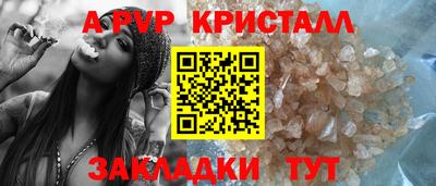кокаин VHQ Кандалакша