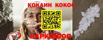 ПСИЛОЦИБИНОВЫЕ ГРИБЫ Канаш