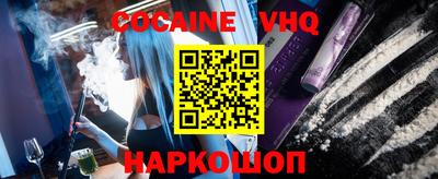 ПСИЛОЦИБИНОВЫЕ ГРИБЫ Канаш