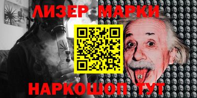 ПСИЛОЦИБИНОВЫЕ ГРИБЫ Канаш