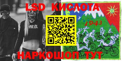 кокаин VHQ Кандалакша