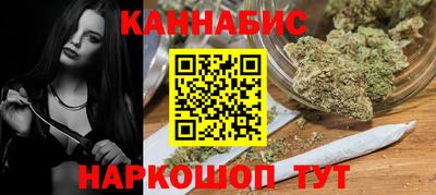 спайс Камышлов
