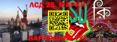 кокаин VHQ Кандалакша