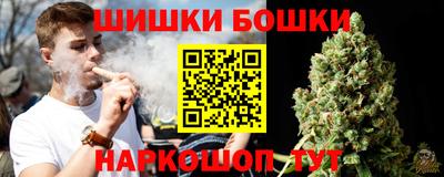 кокаин VHQ Кандалакша