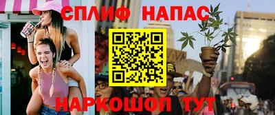 ПСИЛОЦИБИНОВЫЕ ГРИБЫ Канаш