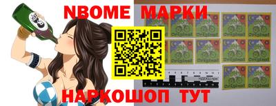 ПСИЛОЦИБИНОВЫЕ ГРИБЫ Канаш
