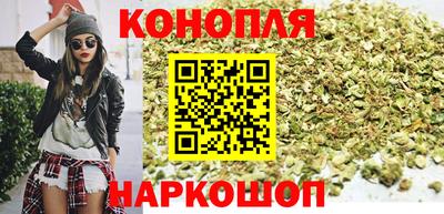 ПСИЛОЦИБИНОВЫЕ ГРИБЫ Канаш