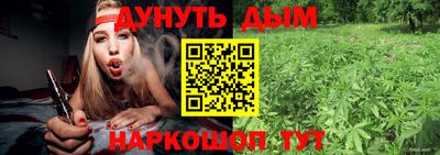 кокаин VHQ Кандалакша