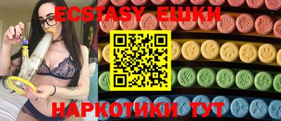 кокаин VHQ Кандалакша