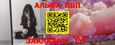 ПСИЛОЦИБИНОВЫЕ ГРИБЫ Канаш