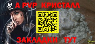 ПСИЛОЦИБИНОВЫЕ ГРИБЫ Канаш