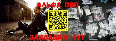 кокаин VHQ Кандалакша