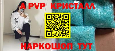 кокаин VHQ Кандалакша