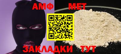 кокаин VHQ Кандалакша
