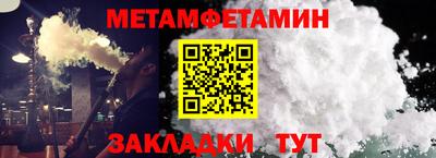 кокаин VHQ Кандалакша