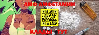ПСИЛОЦИБИНОВЫЕ ГРИБЫ Канаш