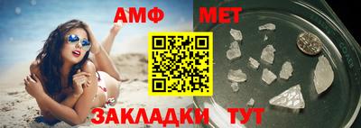 ПСИЛОЦИБИНОВЫЕ ГРИБЫ Канаш