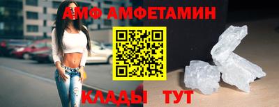 кокаин VHQ Кандалакша