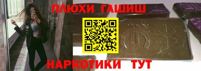 кокаин VHQ Кандалакша