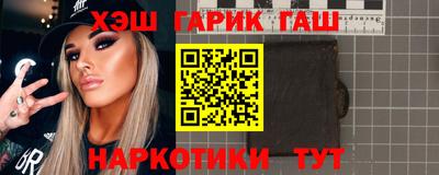 кокаин VHQ Кандалакша