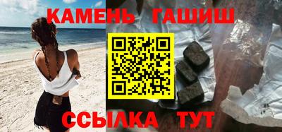 кокаин VHQ Кандалакша
