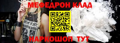 ПСИЛОЦИБИНОВЫЕ ГРИБЫ Канаш