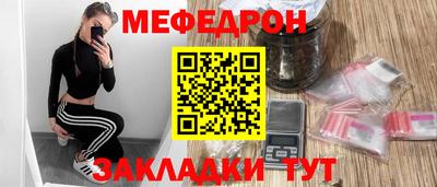 кокаин VHQ Кандалакша