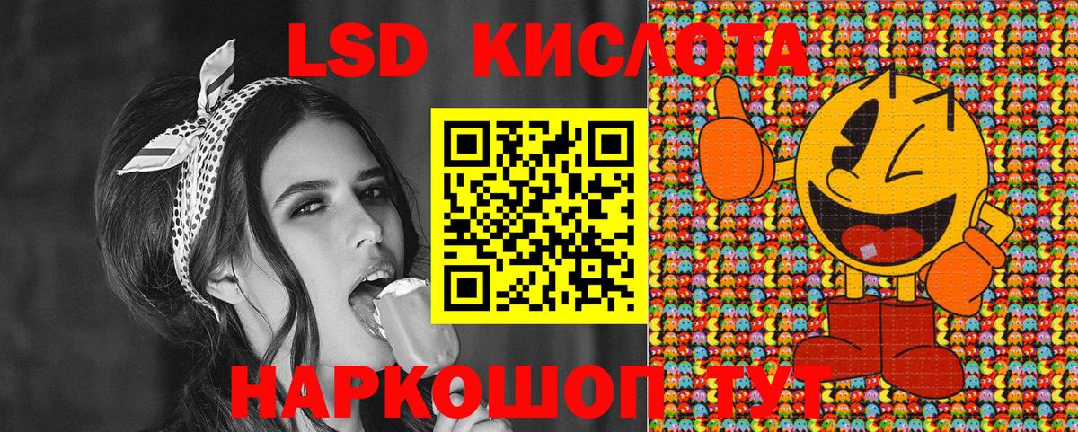 Наркотические марки 1,5мг  Наркотические марки 1,5мг  Вход с VPN  Марки NBOMe  Кузнецк 